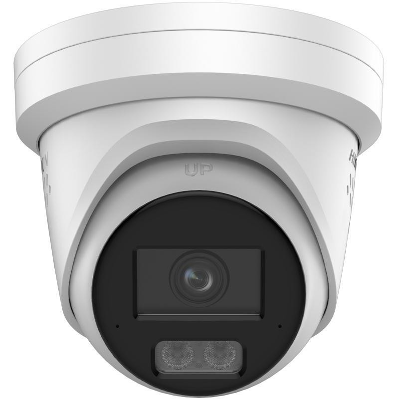 Kamera IP Hikvision 12MP DS-2CD23126G3-IS2UY/SL(2.8mm)(eF)