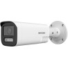 KAMERA IP HIKVISION DS-2CD1643G2-LIZU/SL 2.8-12mm