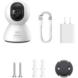 Kamera Baseus Security P1 3K (wersja EU) - biała S0TV012132