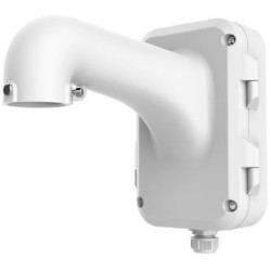 UCHWYT HIKVISION DS-1604ZJ