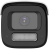 Kamera IP Hikvision 16MP DS-2CD26166G3-IZS2UY/SL(2812)eFBLACK