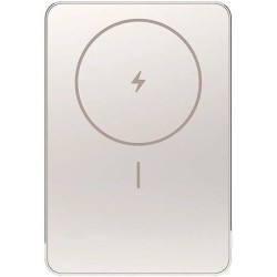Powerbank Xiaomi Super Slim Magnetic Power Bank 5000mAh złoty