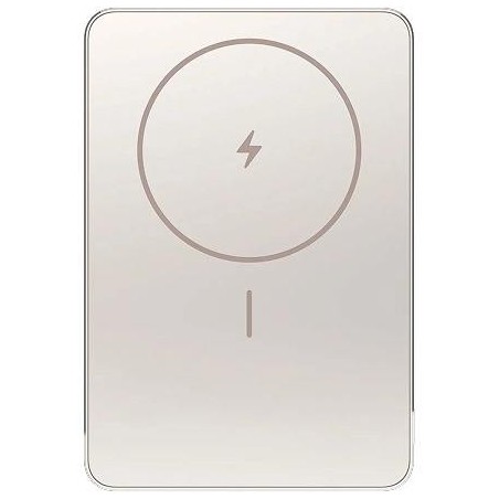 Powerbank Xiaomi Super Slim Magnetic Power Bank 5000mAh złoty
