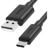 Unitek przewód USB-A - USB-C krótki 50cm Y-C481BK