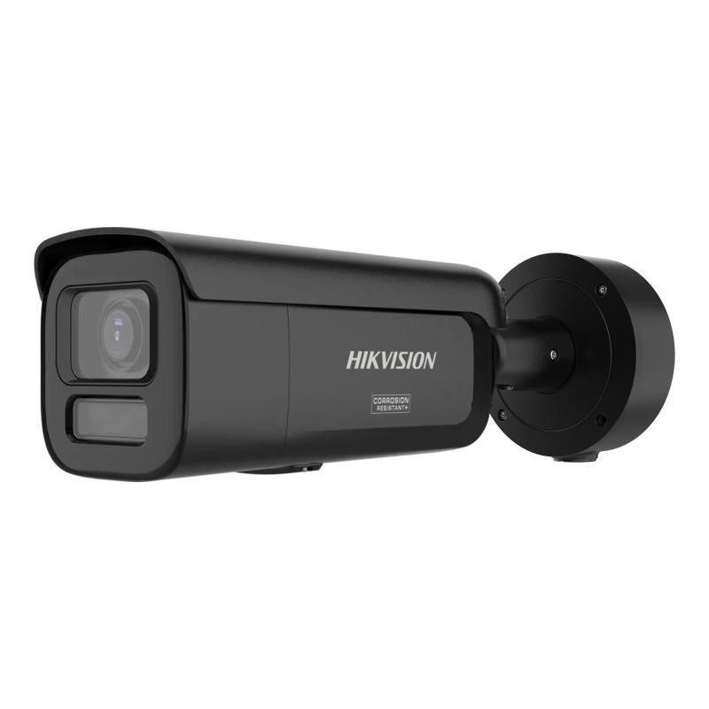 Kamera IP Hikvision DS-2CD2687G3-LIZSY(2.8-12mm)(BLACK) Opakowanie zbiorcze 4szt.