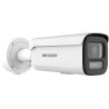 Kamera IP Hikvision DS-2CD2647G3-LIZSY(2.8-12mm) Opakowanie zbiorcze 4szt.