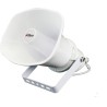 GŁOŚNIK IP DAHUA VCS-SH30
