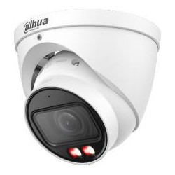 Kamera IP Dahua IPC-HDW2249T-ZS-IL-27135 opakowanie zbiorcze 4szt