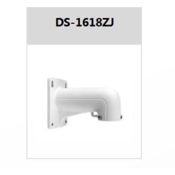 Kamera IP Hikvision DS-2DE4825IWG1-E