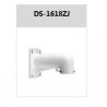 Kamera IP Hikvision DS-2DE4825IWG1-E