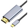Kabel HDMI-HDMI HQ CU 15m