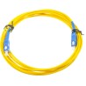 PATCHCORD ŚWIATŁOWODOWY SM SC/UPC-SC/UPC SIMPLEX 3.0MM 2m
