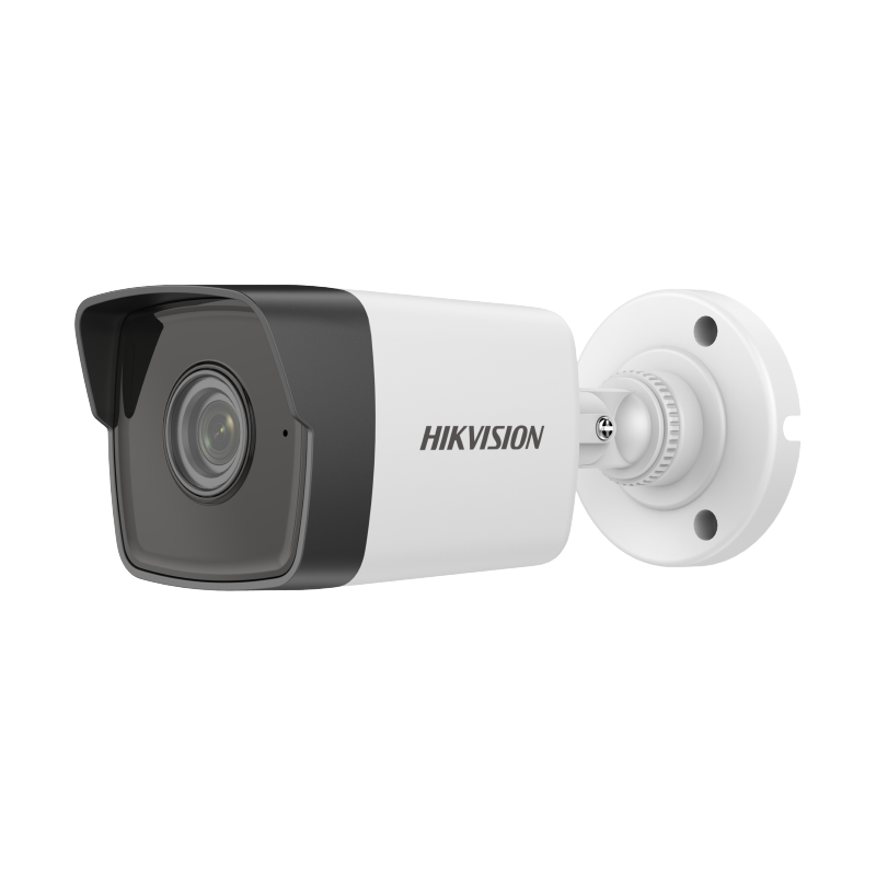 Kamera IP HIKVISION DS-2CD1041G0-I/PL (2.8 mm)