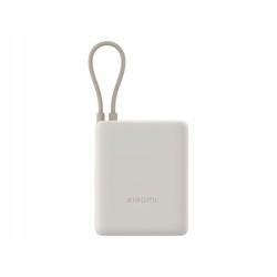 Powerbank Xiaomi 33W Power Bank 10000mAh Tan USB-C/USB-A z kablem