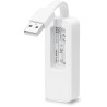 KARTA SIECIOWA ETHERNET TP-LINK UE200 USB 2.0 KARTA SIECIOWA ETHERNET TP-LINK UE200 USB 2.0