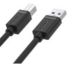 Unitek przewód USB 2.0 AM-BM 3M