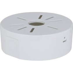 UCHWYT DAHUA PFA1320R